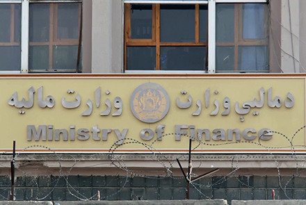 Finance Ministry Restructuring Is Political: MPs